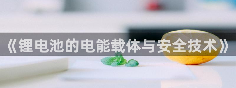tp钱包 教程