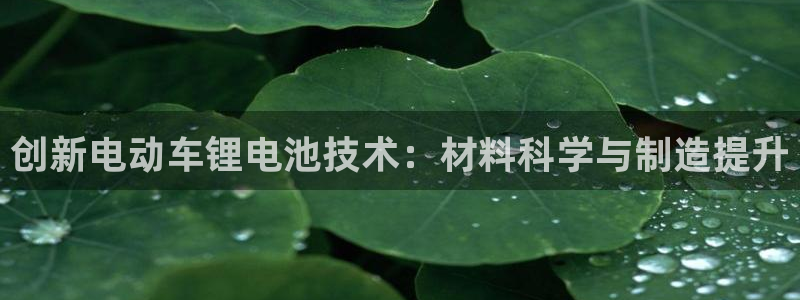 区块链tps排名