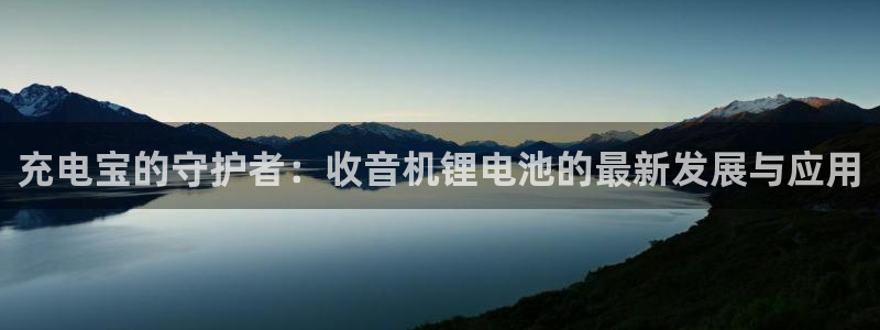 tp钱包跨链能不能用