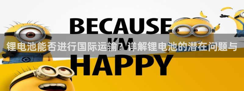 tptp下载安装内存多大