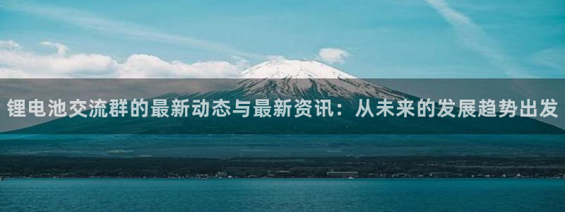 tp钱包怎么找回全部资产