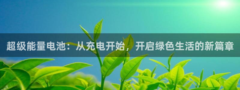 tp钱包官网ios版下载