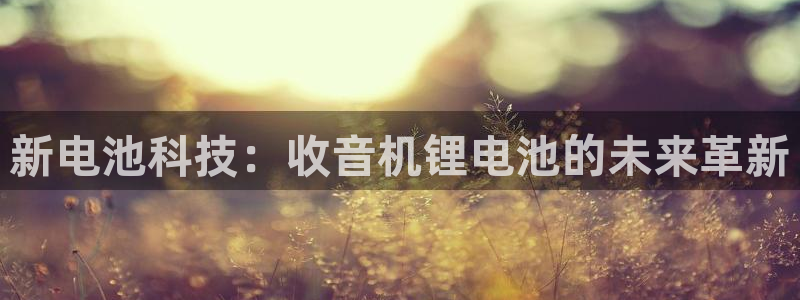 tp钱包跨链一直接收中