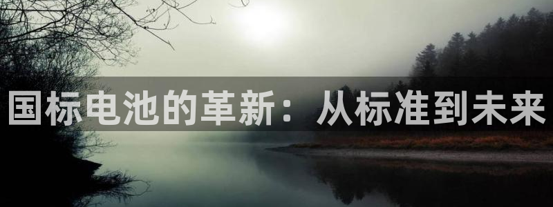 tp钱包全称