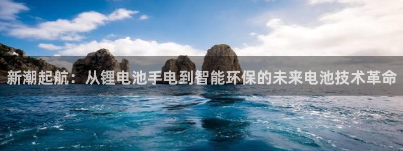 苹果下载tp钱包最新版本安装