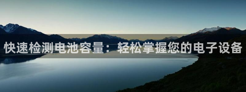 tp钱包和trust