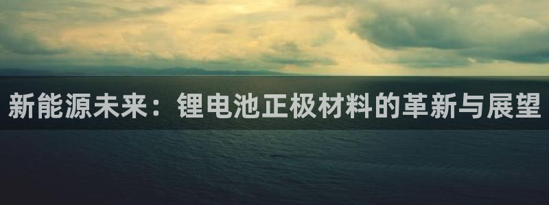 tp钱包 pancakeswap