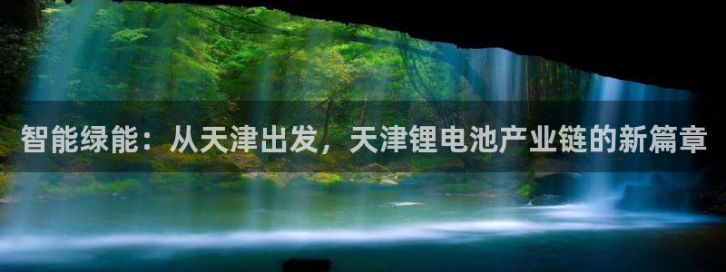 TP钱包最新版本号是多少
