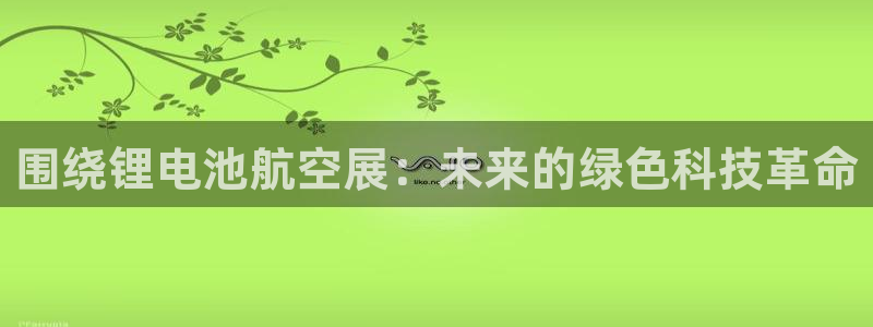 TP钱包被盗官方客服说能追回是真的吗：围